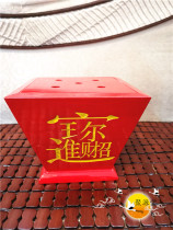 senyera order flag base senyera order flag Torr bucket red trick bucket in five aspects: the flag five flag senyera order flag method flag flag seat