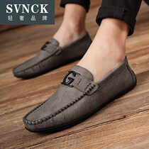 Bean shoes new men's shoes summer breathable Korean fashion British lazy men's casual shoes leather WL0825