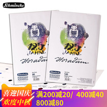 German Schminke 2017 New Color Masters 125th Anniversary Masters Watercolor Bean 80 140 Color Test Card