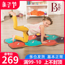 Bile B Toys Music Dance Dancing Blanket Children Play Blanket Crawl Cushion Baby Indoor Sports Puzzle Light Toys