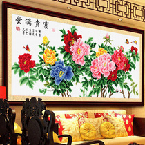 Cross embroidered 2022 new line embroidered minimalist modern living room with large six feet of peony flowers rich and expensive yourself embroidered