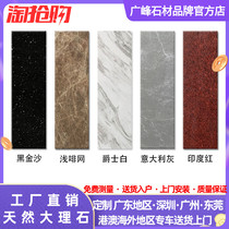 Marble black gold sand jazz white grey threshold stone background wall floating window door set of stairs bar Terrace Water Table Boutique