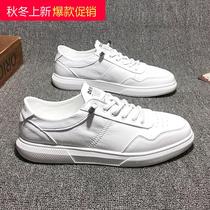 Hong Kong Tide brand spring summer leather small white shoes Korean version of low board shoes casual foot breathable Mens shoes