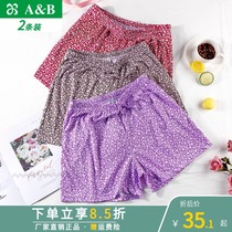 2-strip AB panties womens cotton printed big pants high waist middle-aged and elderly cotton loose size boxer shorts