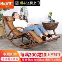 Rocking chair Household elderly recliner rattan chair Leisure chair Adult rocking chair Balcony rocking chair Recliner adult happy chair