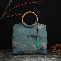 China Wind Retro Ancient Bamboo Handle Material Bag Handmade Cloth Art Diy Imitation Incense Cloud Yarn Fabric Flow Su Non Finished Product 430 #