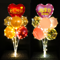 Happy Mothers Day Decoration Balloon Thanksgiving Mother Balloon Table Floating Shop Activity Party Decoration Scene Arrangement