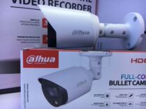 Dahua English DH-HAC-HFW1509TP-A-LED coaxial 5 million MM full color camera with audio spot