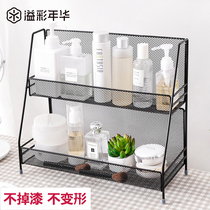 Small bookshelf shelf Floor-to-ceiling simple bookshelf table Student dormitory desk storage shelf Simple space-saving