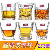 Creative crystal glass whiskey glass glass wine glass home bar drinking beer glass white wine cup tremble