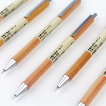 Japan MUJI MUJI Wood hexagonal ballpoint pen wooden shaft needle head wooden press type gift giving