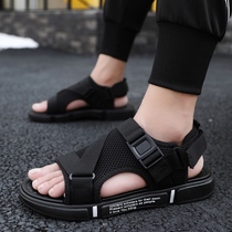Mens sandals summer fashion beach dual-use outdoor wear 2020 new trend cool drag casual outdoor Vietnamese slippers
