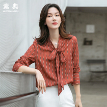 2021 Spring and Autumn Korean bow shirt bottoming top covering belly printed chiffon shirt womens long-sleeved shirt women