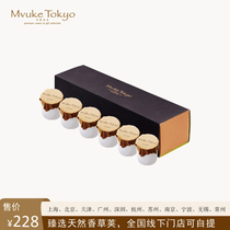 Buge Tokyo original pudding gift box classic flavor afternoon tea Shanghai Beijing Guangzhou and other city stores self-mentioned