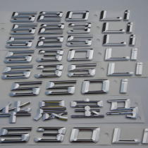 BMW new 5 series 525Li528Li530Li540Li car mark rear tail mark digital mark M side mark car sticker modification