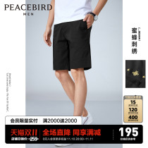 Peacebird men's black shorts men's outerwear summer casual pants Korean style slim fit half length medium shorts men