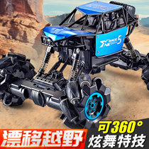 Super alloy off-road vehicle charging electric drift climbing racing four-wheel drive high-speed remote control car childrens toy boy