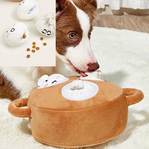Pets Puppy Toys New Year Package Smell Toys Unsmothered Food Consumption Energy Small Dogs Resistant to Slow Safety