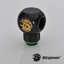 Bitspower G1 4 Cool black rotating female double hole (IG1 4X2)Adapter BP-MBTR-C