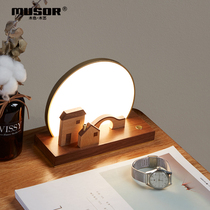 MUSOR Hometown Aromatherapy Night Light