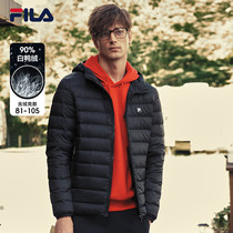 FILA Fiele mens light down jacket warm 2021 Winter New Tide down jacket casual sports jacket