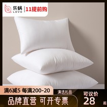 Le snail home textile LOVO bedding pillow cushion core 35 50 55 45 65 80 square