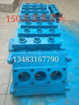 Hengyang BW-150 mud pump accessories pump head Hengyang BW-150 mud pump accessories 150 grouting pump accessories