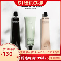 GA Australia GROWN ALCHEMIST organic plant essential oil hand cream Repair Moisturizing hydrating Aesop