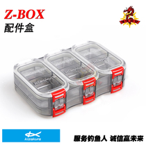 kizakura Z-BOX Accessories box Rock fishing small piece box Sea fishing fishing set supplies Fishing gear parts box