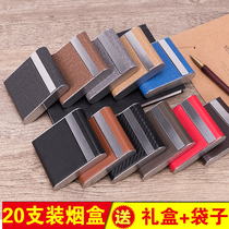 Original cool Treasure 20 foreskin stainless steel cigarette case Ultra-thin personality portable cigarette case Mens and womens free lettering gift