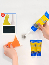 Wall patch wall repair paste white putty paste household White Wall Wall crack repair wall seam repair artifact