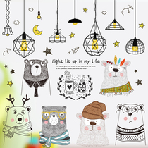 Wall stickers ins wind cartoon bear living room bedroom warm wallpaper self-adhesive Nordic bedroom decoration stickers painting Flamingo