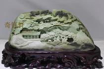 Nanyang Yuyama Yuyama Fittings Natural Green and White Yushan Yushan Fittings - Refer to the rise