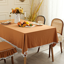 Solid color tablecloth fabric cotton linen Nordic light luxury Net red rectangular tablecloth ins tablecloth living room tea table cloth