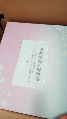 真实揭晓宝妈们森草堂这个牌子怎么样，说实话森草堂孕妇护肤品怎么样啊