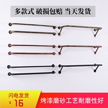 Clothing store hanger hook on the wall positive side hanging crossbar wall hanging wall selling clothes on the shelf Womens display rack