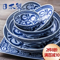 Japanese imported Hasamiyaki ceramic tableware Blue seaweed dinner bowl Japanese sushi dish plate dish ramen soup bowl