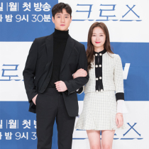 Cross Gao Geng Quan Zhaomin DVD