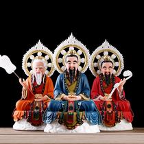 The statue of the talent of the gods of the gods of the white jade painter of the three Qing Dao fathers of the moral Tianjiang fathermaster Buddha statue