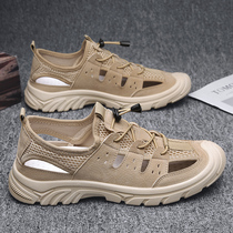 Men Sandals Summer Outdoor Leisure Sports Beach Shoes Teenagers Anti-Slip Deodorant Cool Trawl Red and Tide Drag