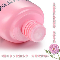 2019 ding jin zhuan pai you fei bu cha rose water mugs