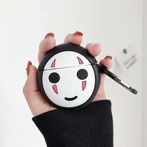 Japan and South Korea faceless male Huawei freebuds 3rd generation protective cover cartoon wireless 3 headset cover Silicone soft shell suitable