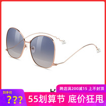 Helen Kellers new butterfly fashion womens sunglasses trendy big box Driving outdoor tour Street slapping sunglasses H8803