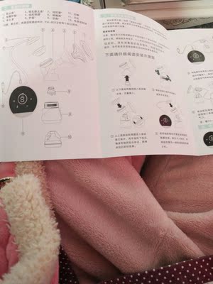 宝贝收到了 质量不错 比我的手动的好太多了 这下可以解放一只手了 功能齐全 组装简单 非常好用 宝贝收到了 质量不错 比我的手动的好太多了 这下可以解放一只手了 功能齐全 组装简单 非常好用