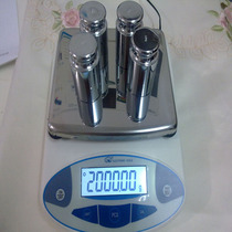 Ji Ming electronic balance scale electronic analysis balance textile gram weight meter 5kg 0 1G 10KG 0 1G