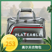 PlayEagle large-capacity waterproof independent shoe layer men and women double crystal striped golf bag handbag