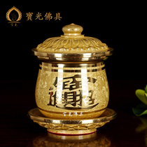 Yuantong Buddha supplies for the God of Wealth water cup pure copper for Buddha holy water cup water purification Cup crystallization god of wealth for Cup supply