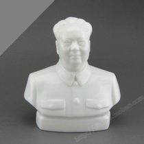 Chairman Mao Porcelain bust Mao Zedong head statue Statue Cultural Revolution Dehua White porcelain Town House to avoid evil spirits