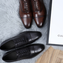 Korean version of the business gentleman at work hand-rubbed leather formal leather shoes mens lace-up square head Oxford shoes young British