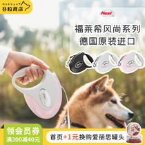 flexi Folich fashion style automatic telescopic leash small dog pet P rope walking dog chain dog leash